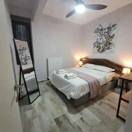 Ellis Διαμέρισμα