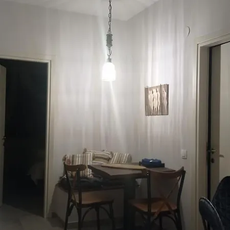 Ellis Appartement *